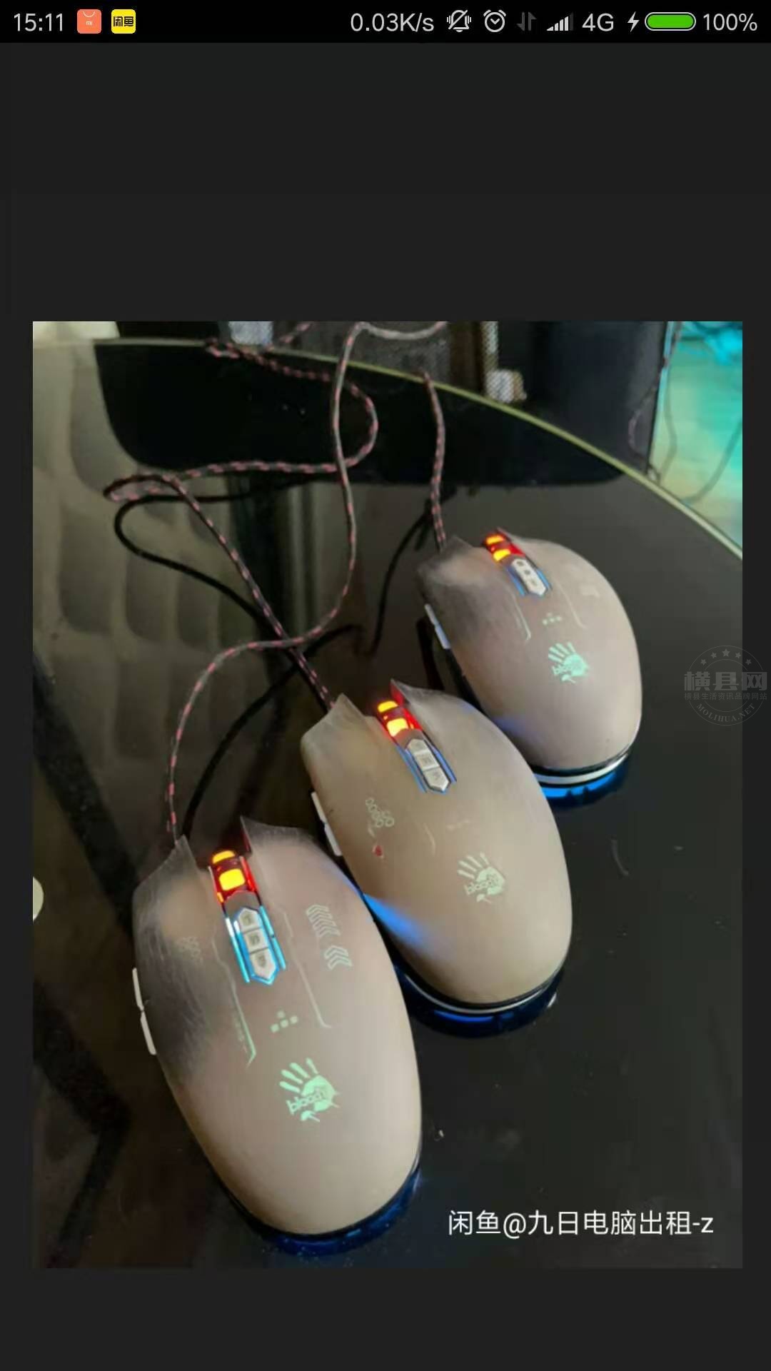 微信图片_20211101222718.jpg