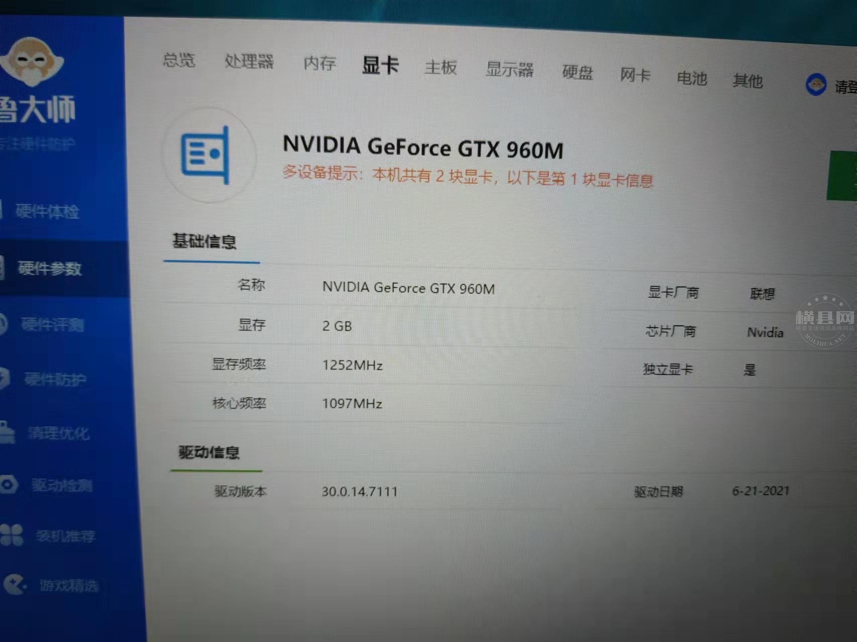 wechat_upload1644332198620284a63499b