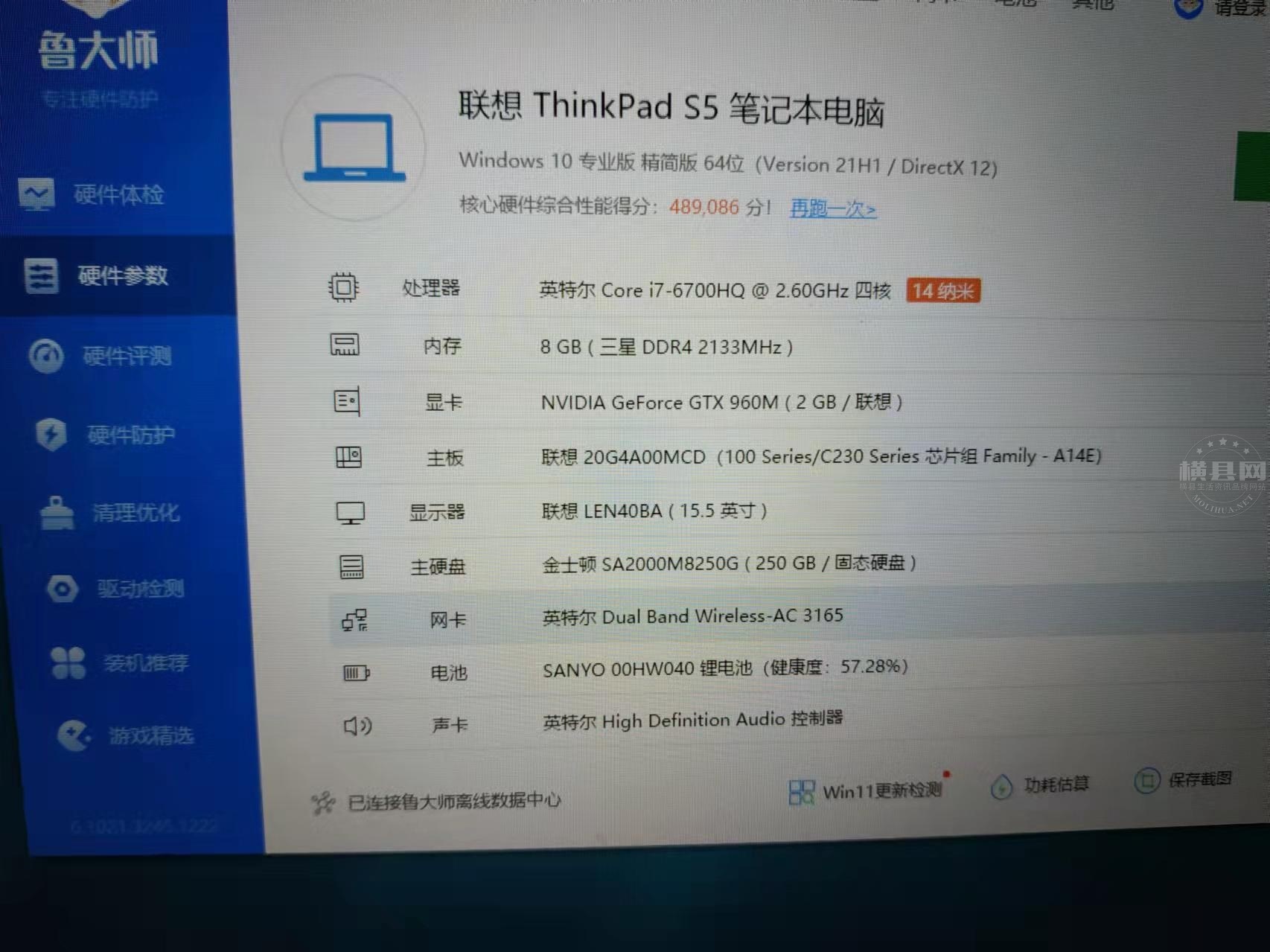 wechat_upload1644332203620284abcf452