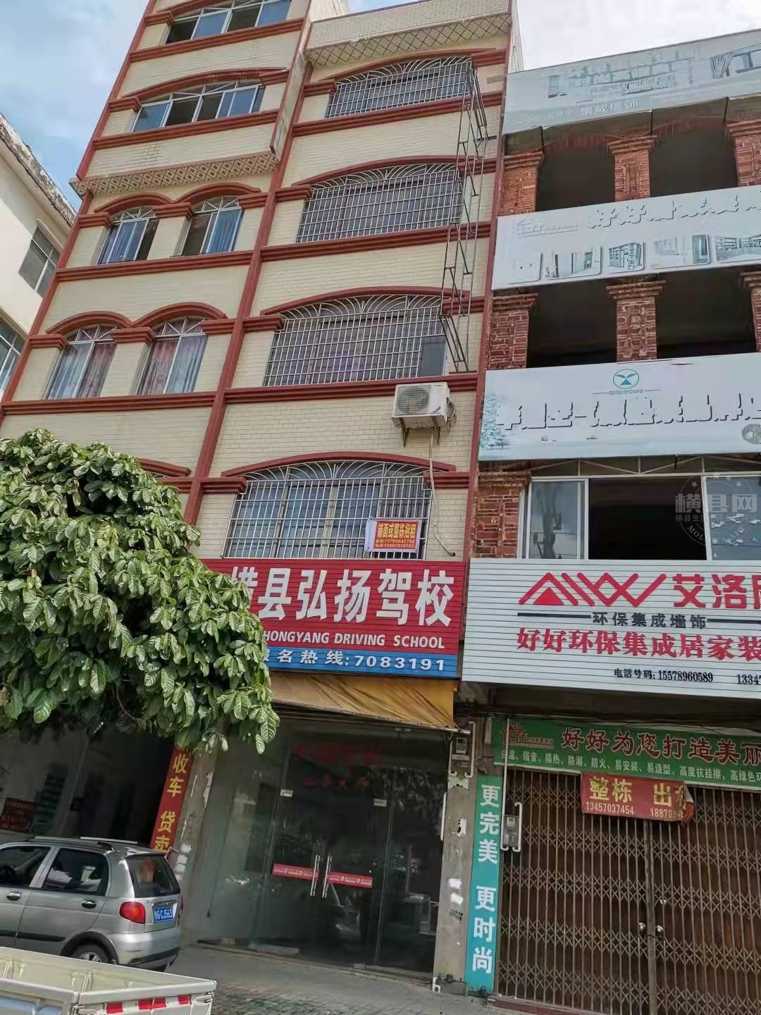 wechat_upload1644390034620366924a8eb