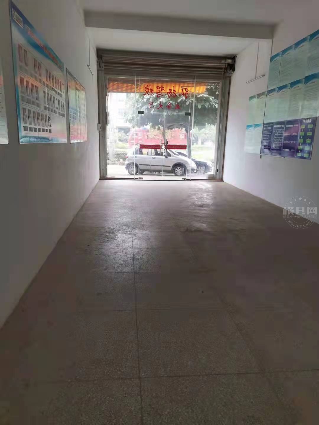 wechat_upload164439003662036694306b4