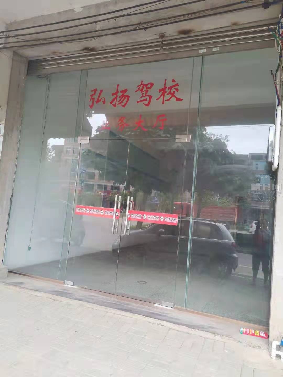 wechat_upload16443900426203669a0f8cd