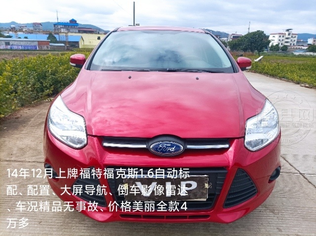 wechat_upload164446416562048825e2e22