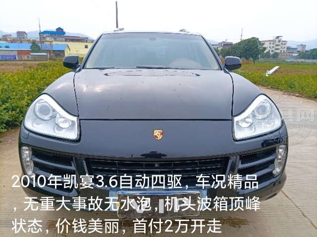 wechat_upload16444641726204882cdfc66