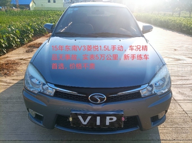 wechat_upload164446417662048830d3d37