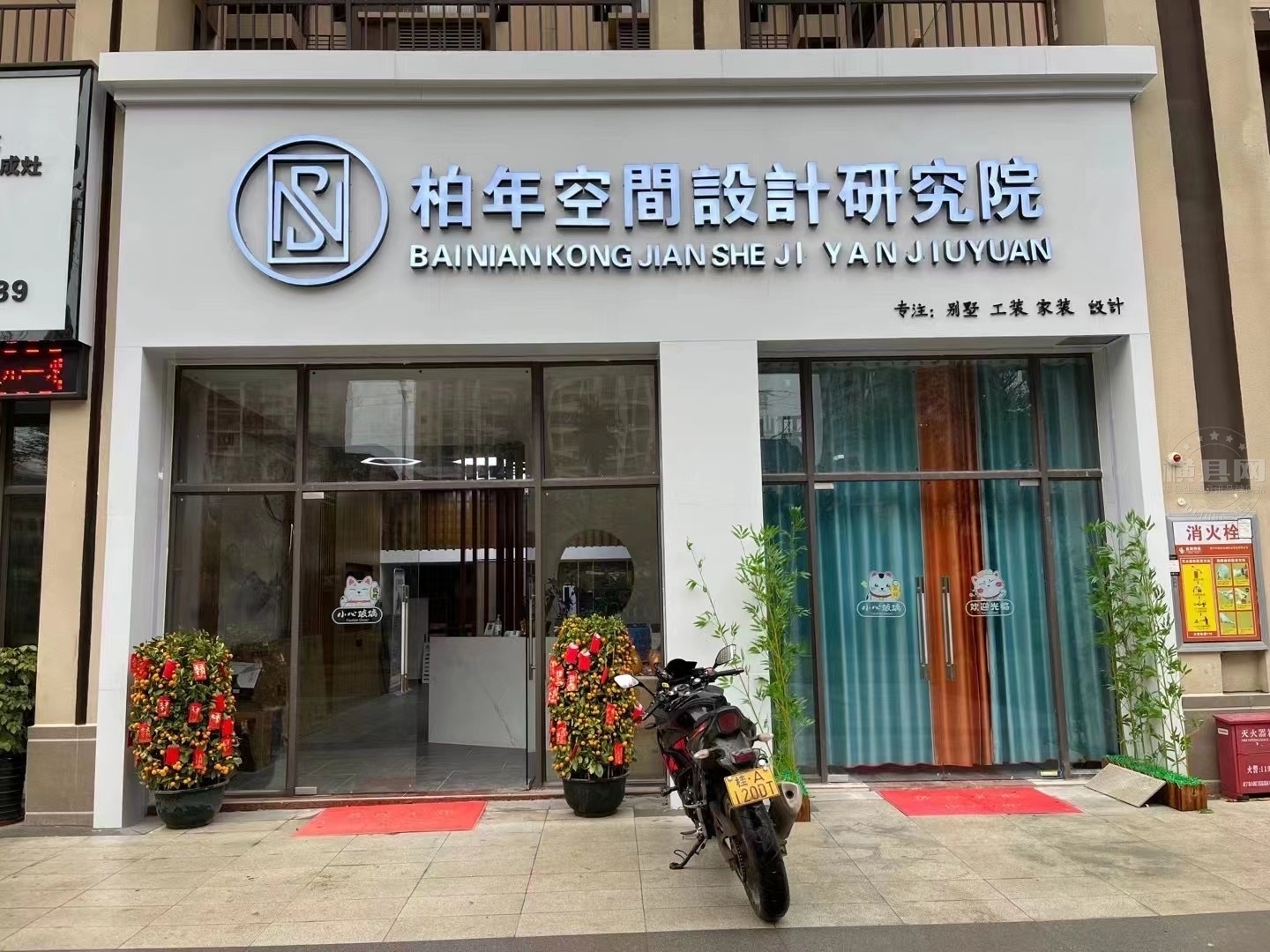 wechat_upload164456096762060247c5db3