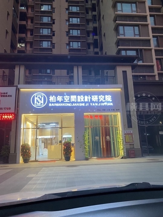 wechat_upload16445609696206024942bc1