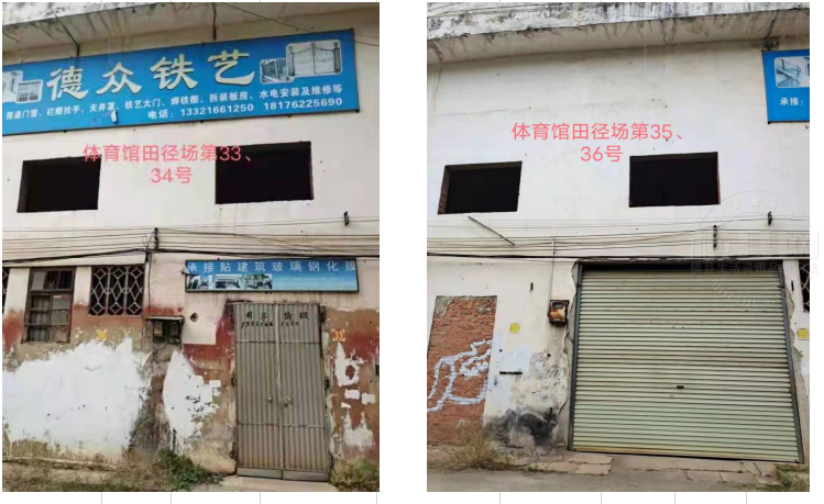 微信图片_20220211175709.png