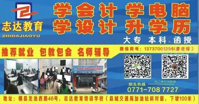 wechat_upload1644632060620717fc46ea4