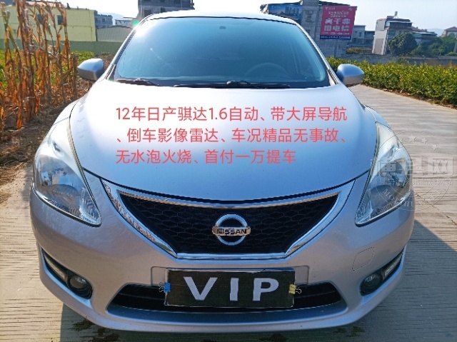 wechat_upload1645156295620f17c7e702c
