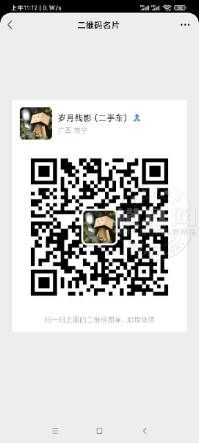 wechat_upload1645156297620f17c95fa4d