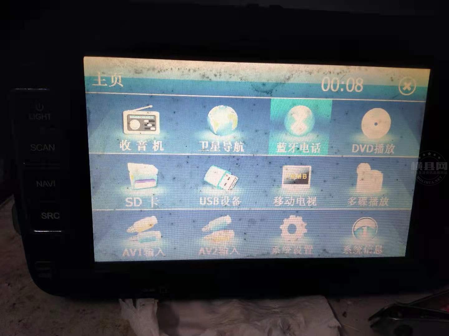 微信图片_20220218225145.jpg