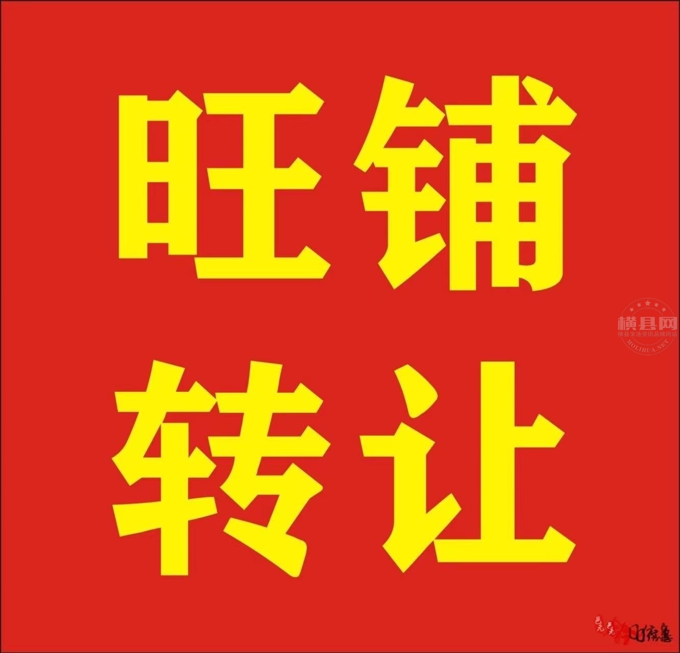 wechat_upload16455412316214f76f2958d