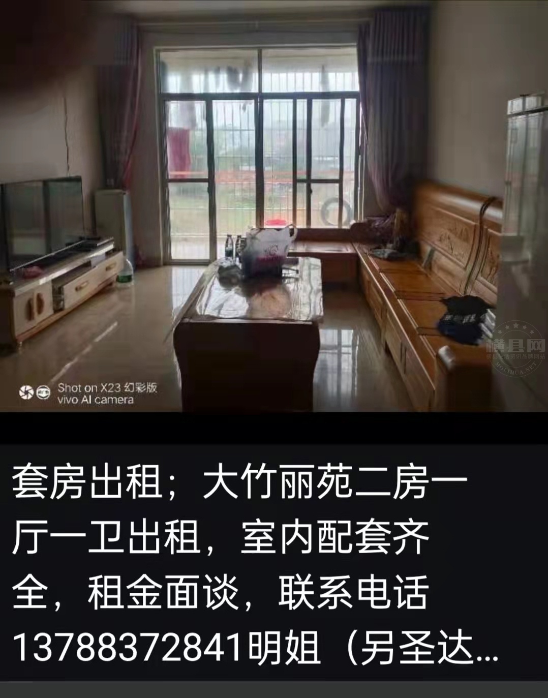 微信图片_20220223092925.jpg