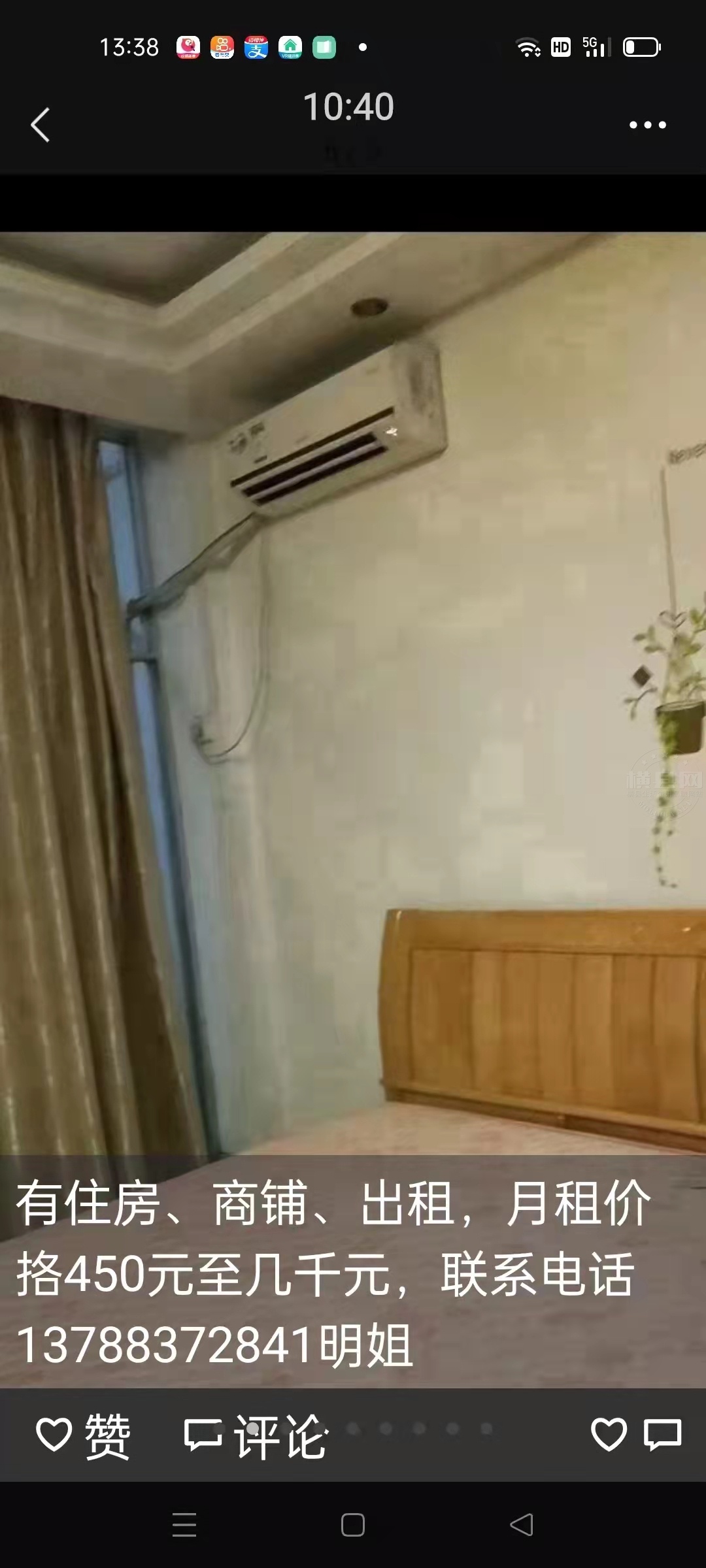微信图片_20220223092930.jpg