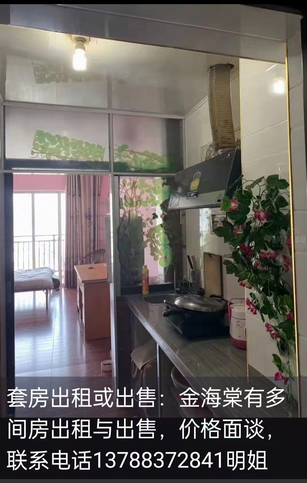微信图片_20220223093002.jpg