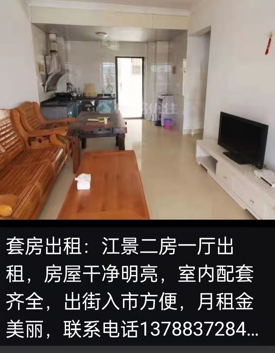 微信图片_20220223093010.jpg