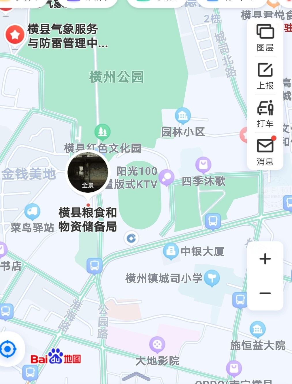 Screenshot_20220228_134008.jpg