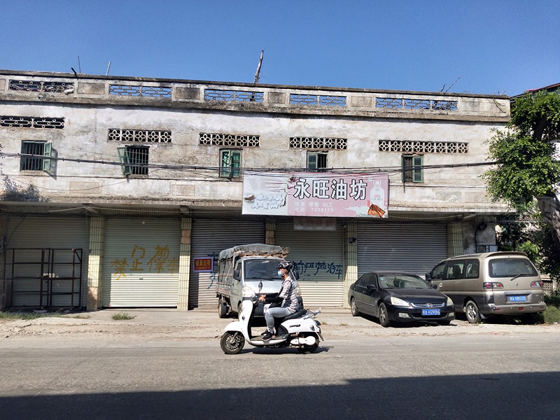 微信图片_20220302174632_副本.jpg