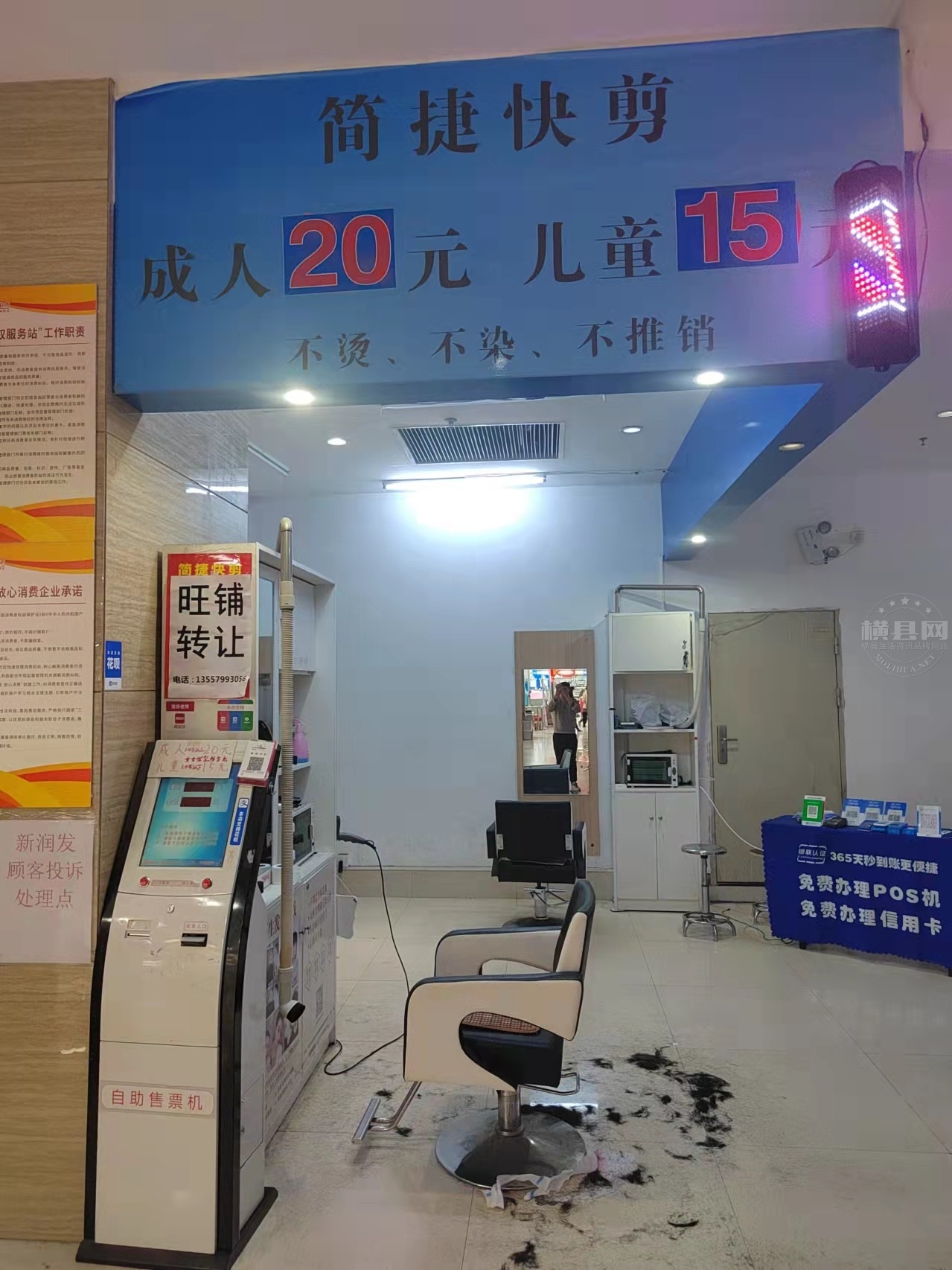 wechat_upload164636229462217eb6c61f5