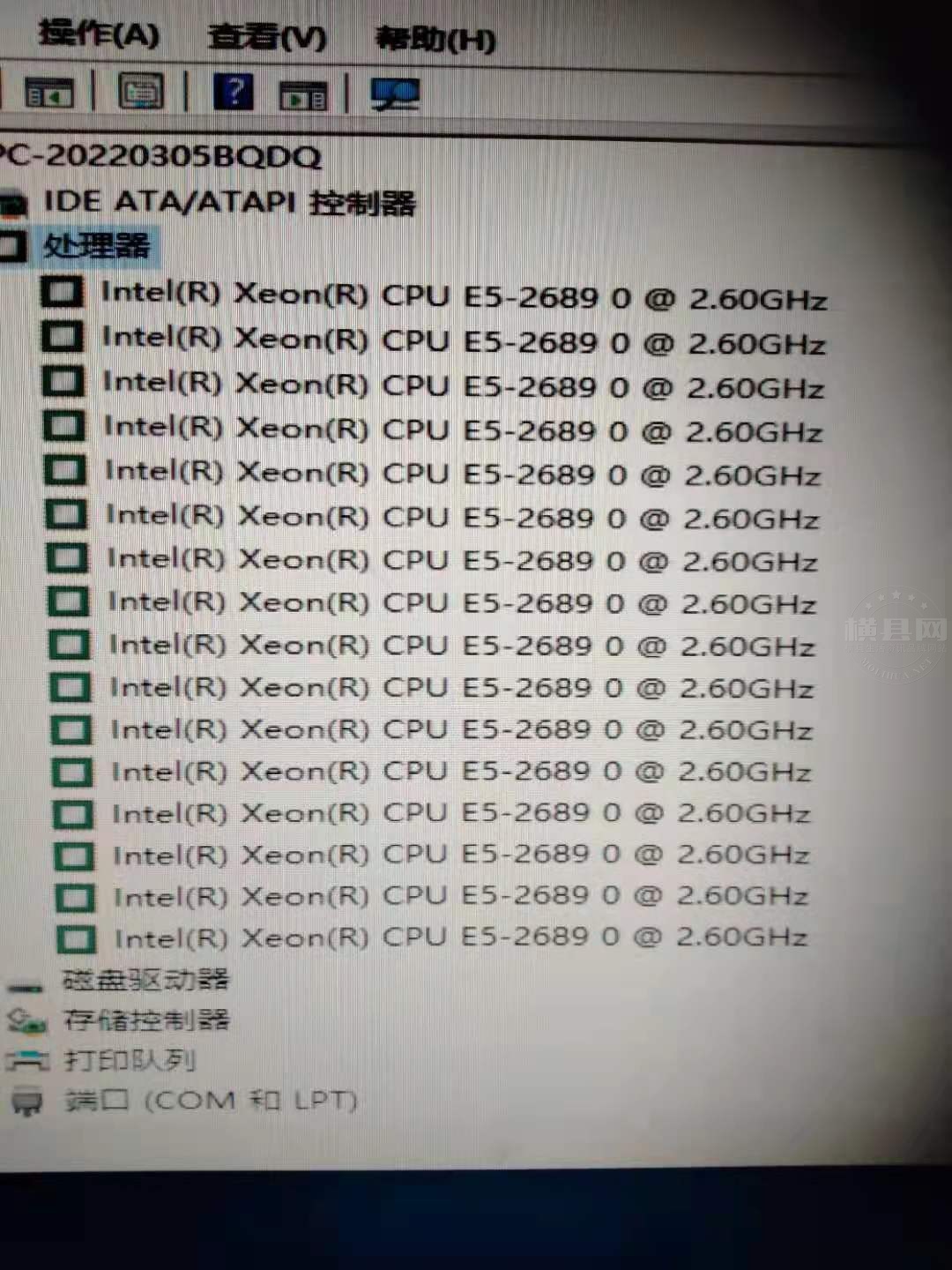 微信图片_20220305181824.jpg