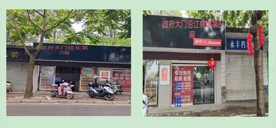 微信图片_20220311154400.png