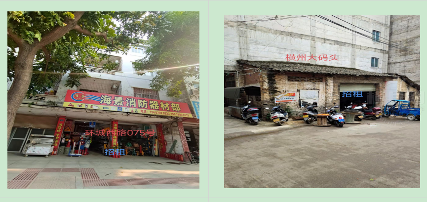 微信图片_20220311154419.png