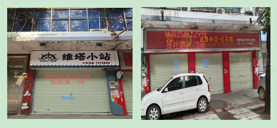 微信图片_20220311154428.png