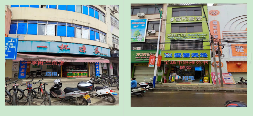 微信图片_20220311154414.png