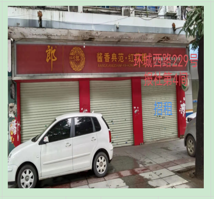 微信图片_20220311154433.png