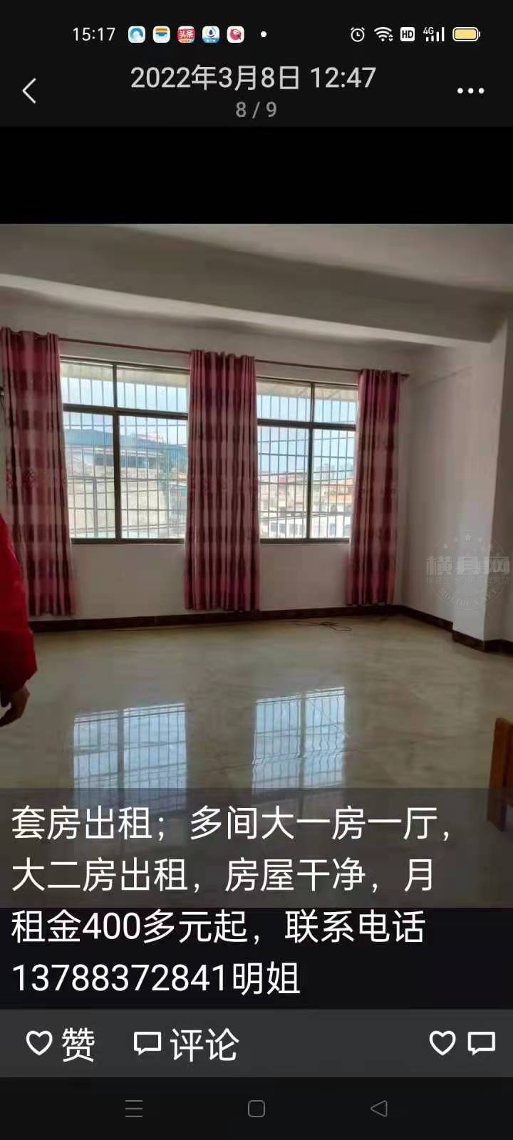 微信图片_20220311155902.jpg