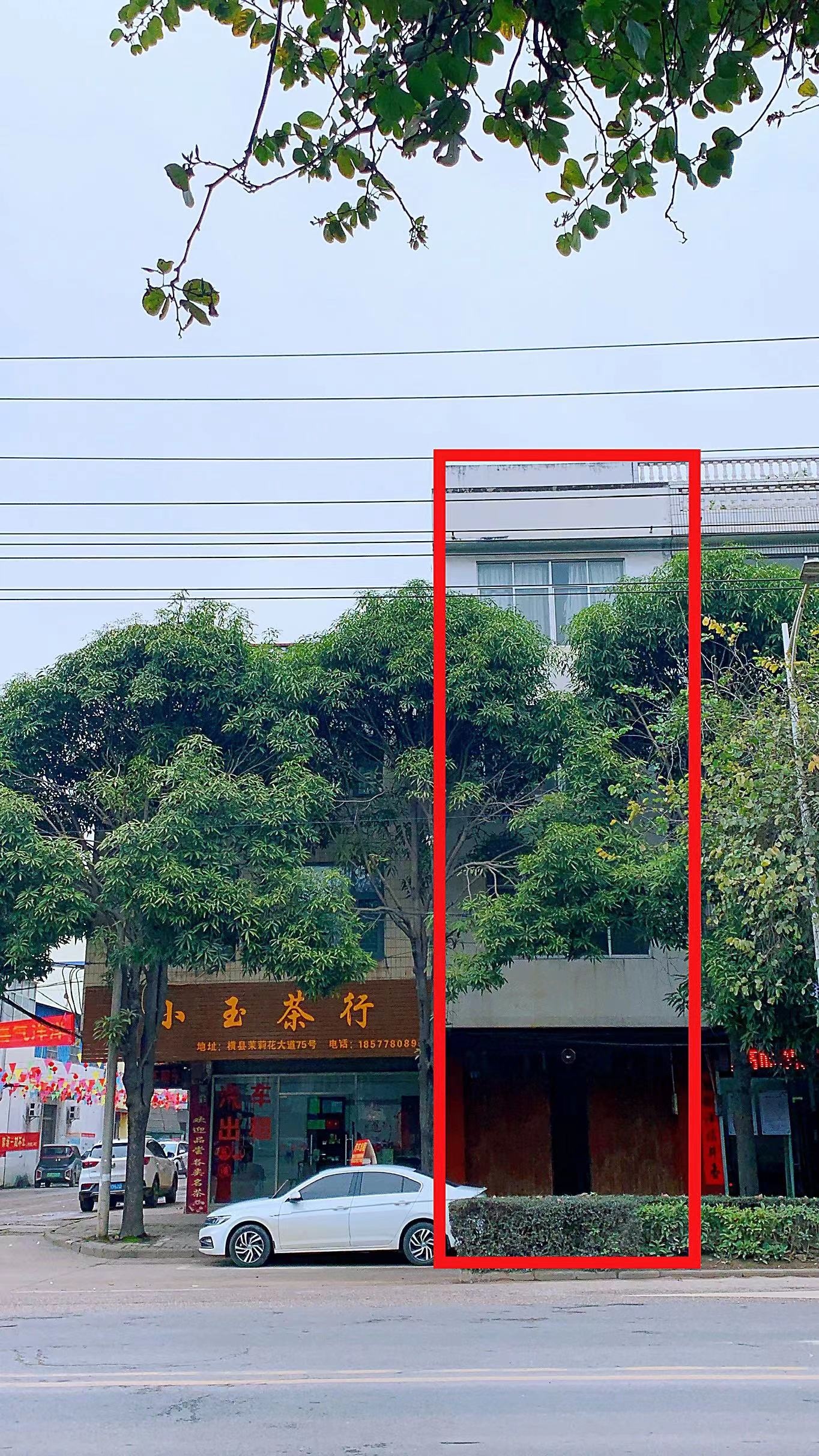 微信图片_20220311171514.jpg