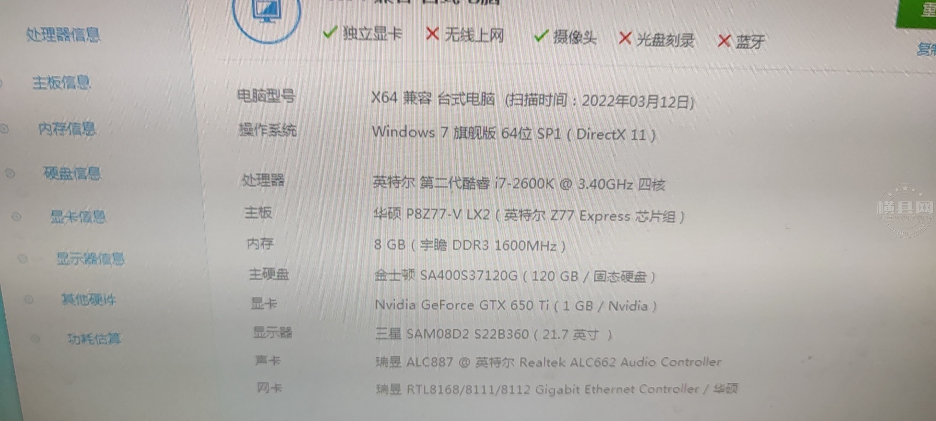 wechat_upload1647256463622f238f2f741
