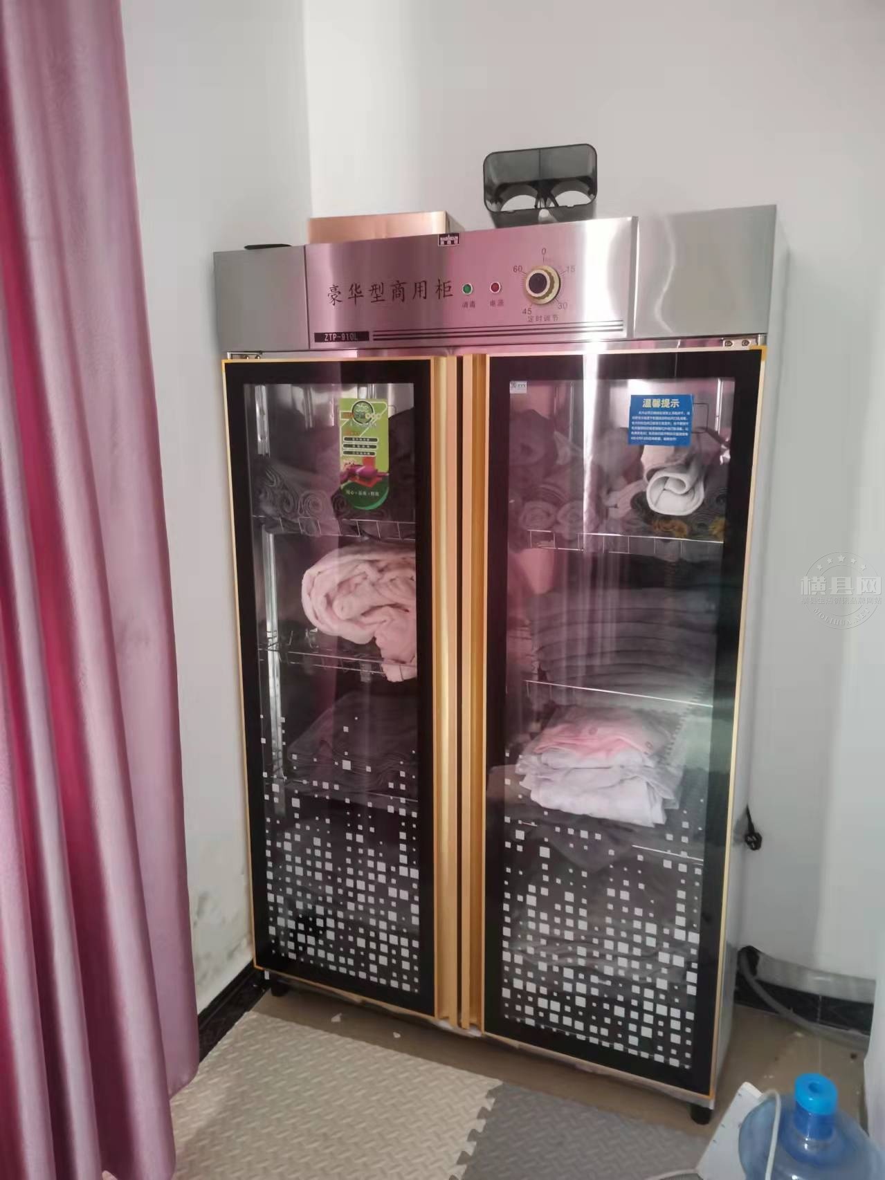 wechat_upload164731533662300988c7d7a