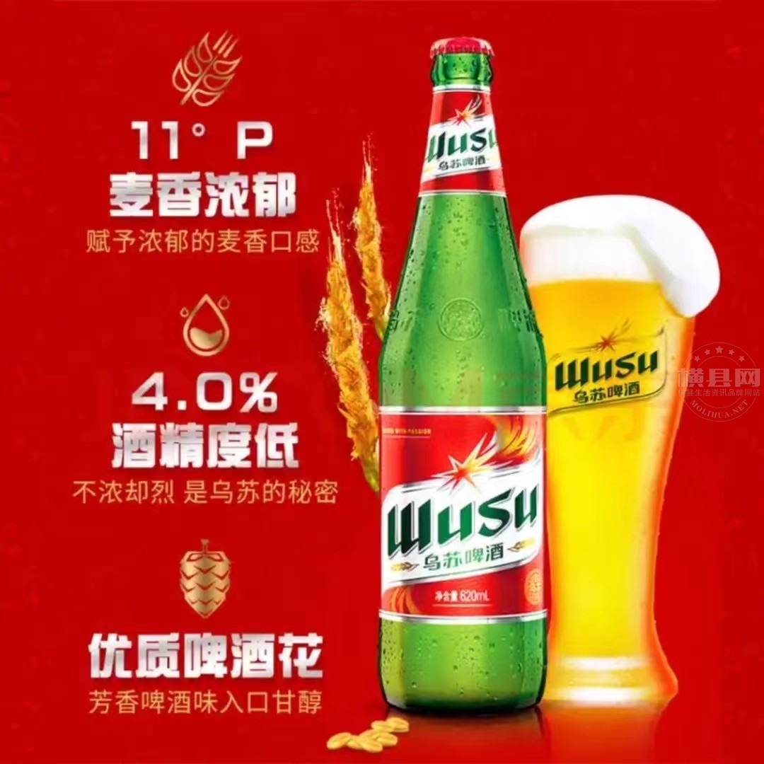 wechat_upload1647405040623167f0c876f
