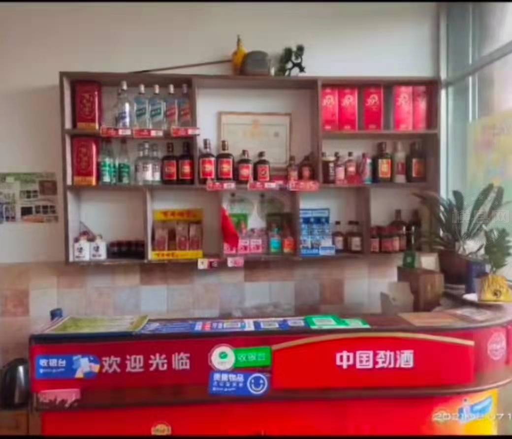 微信图片_20220317110808.jpg