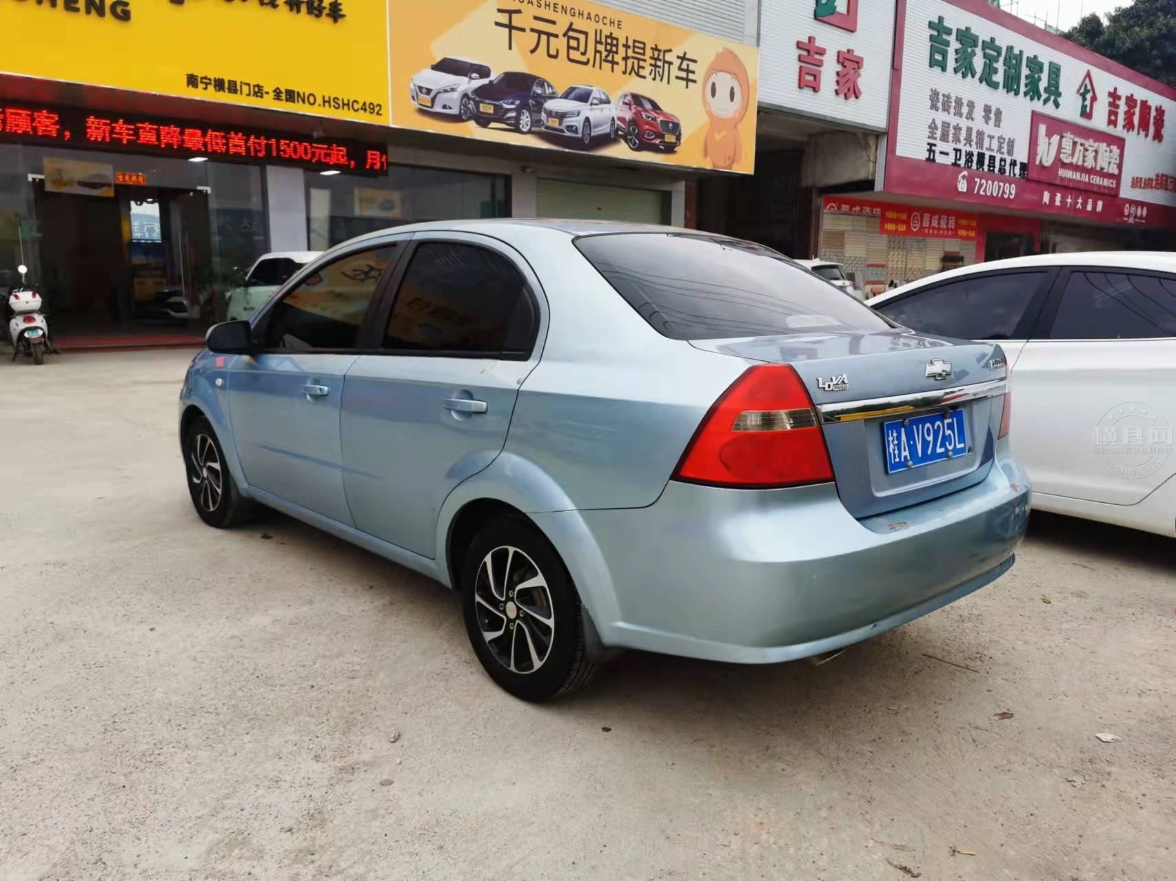 wechat_upload16474875856232aa6192937