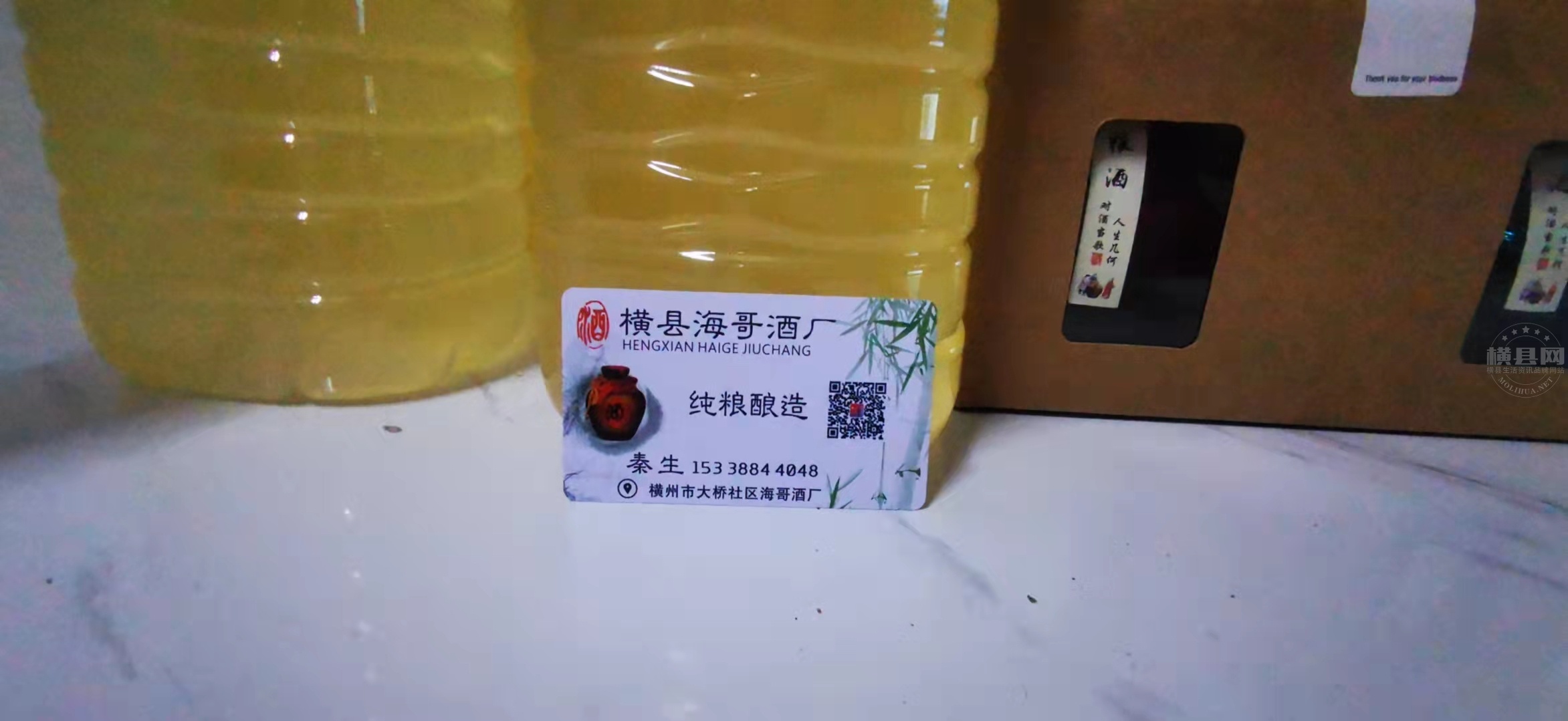 wechat_upload16479652286239f42c18afc