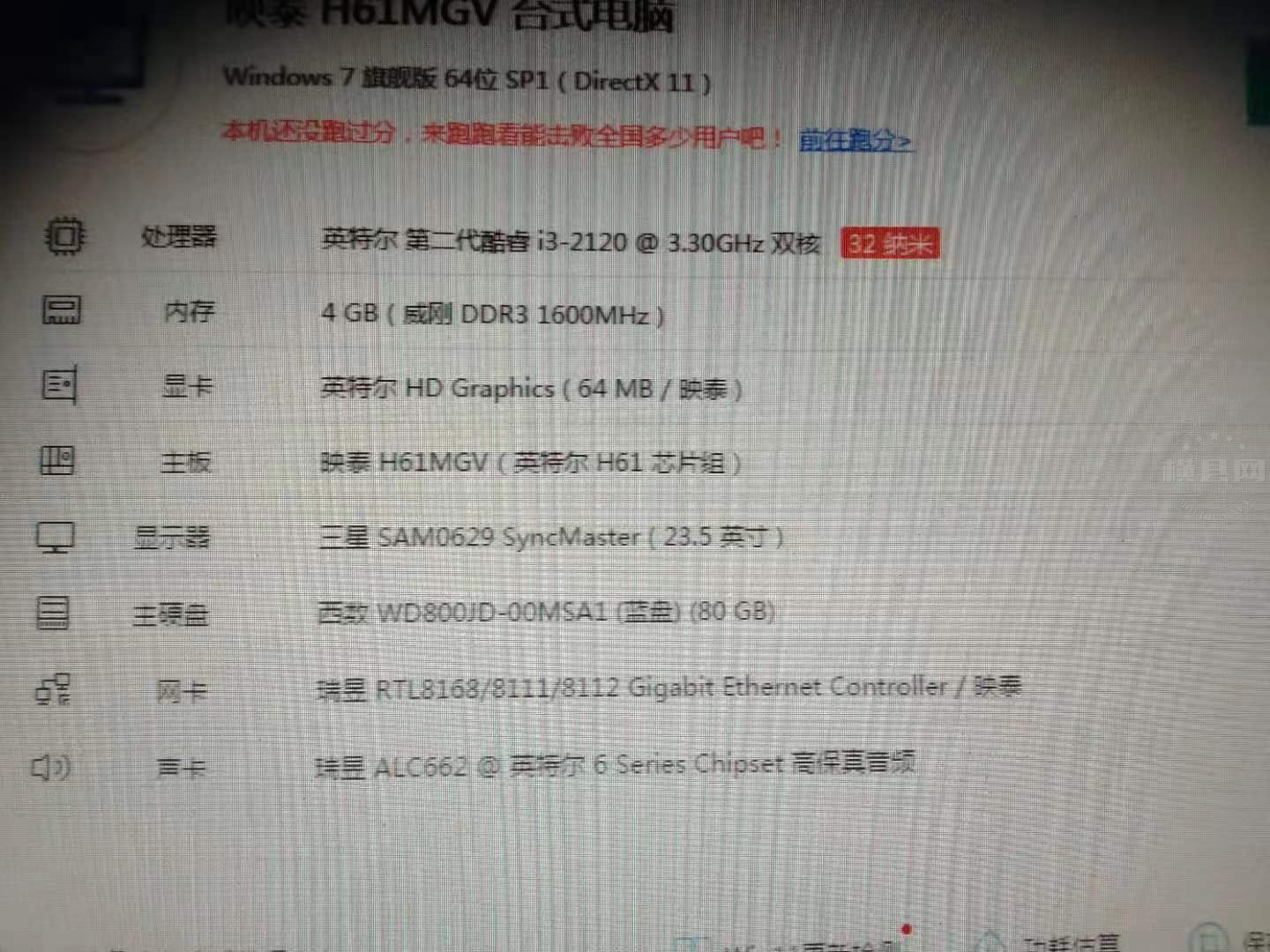 微信图片_20220406230618.jpg