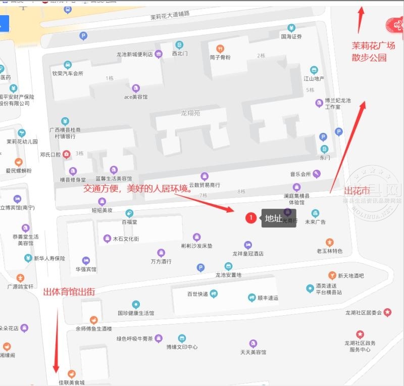 地址图片.jpg