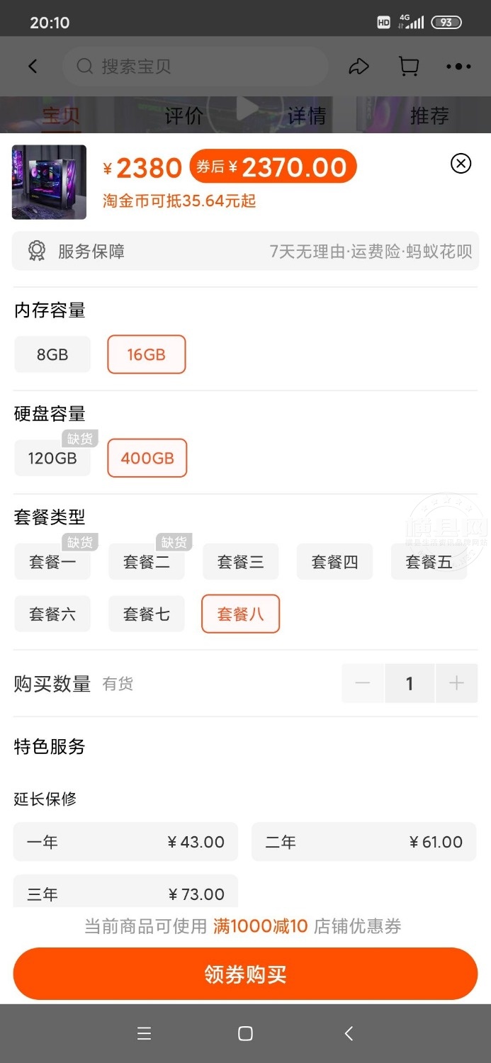 mmexport1648867034821.jpg