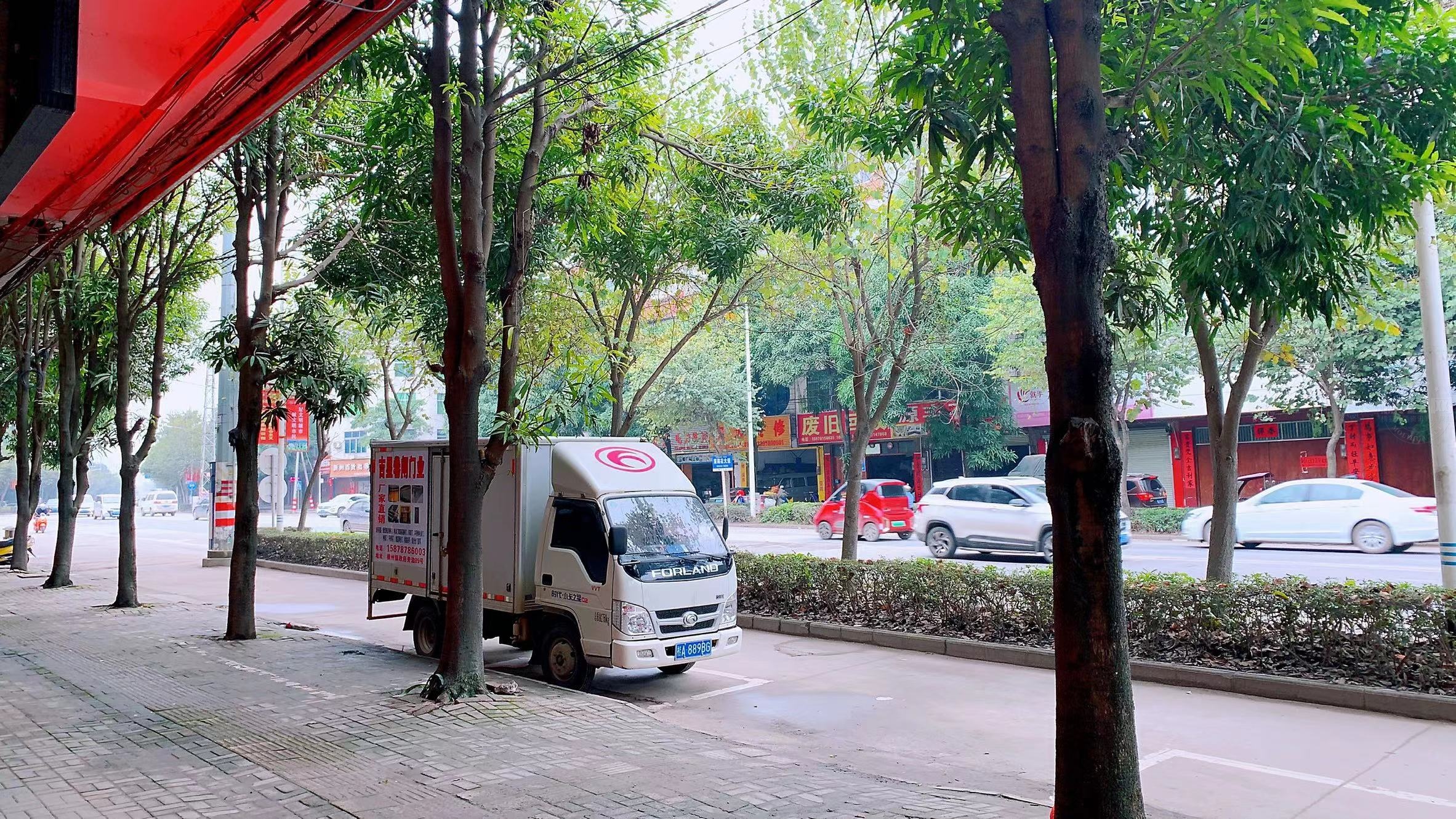 微信图片_20220311171438.jpg