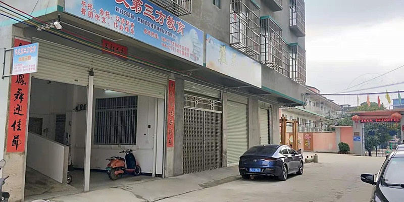微信图片_20220415154940_副本.jpg