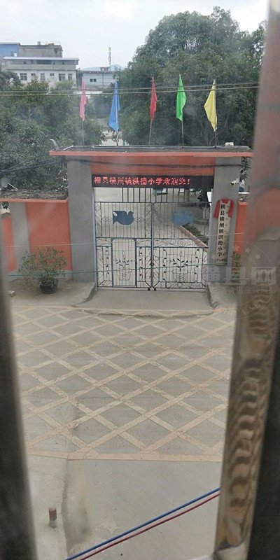 微信图片_20220415154946_副本.jpg