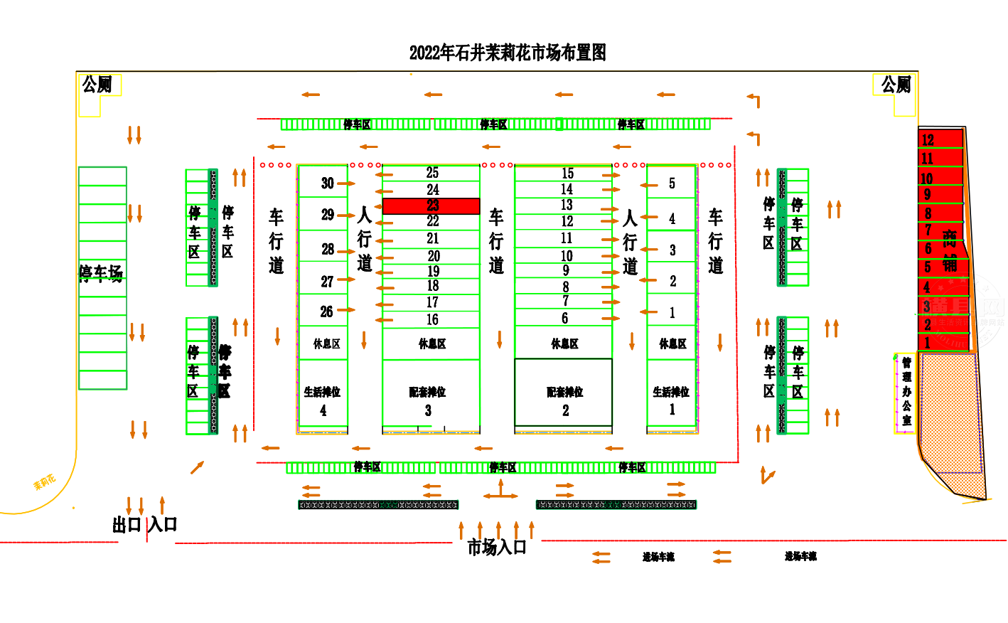 微信图片_20220422102340.png