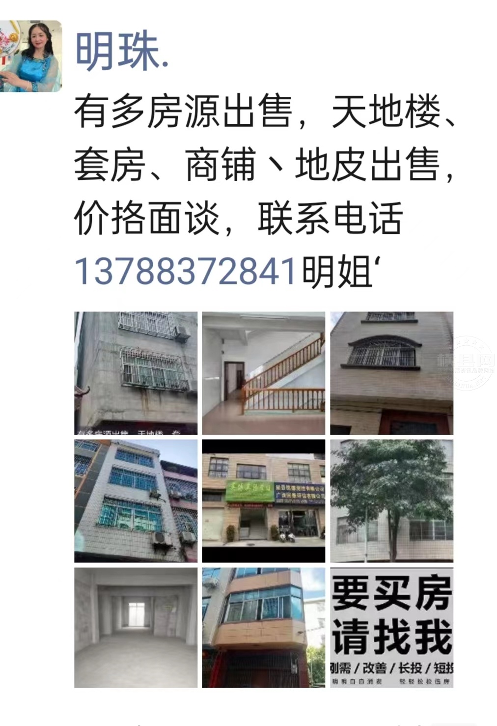 微信图片_20220422115246.jpg