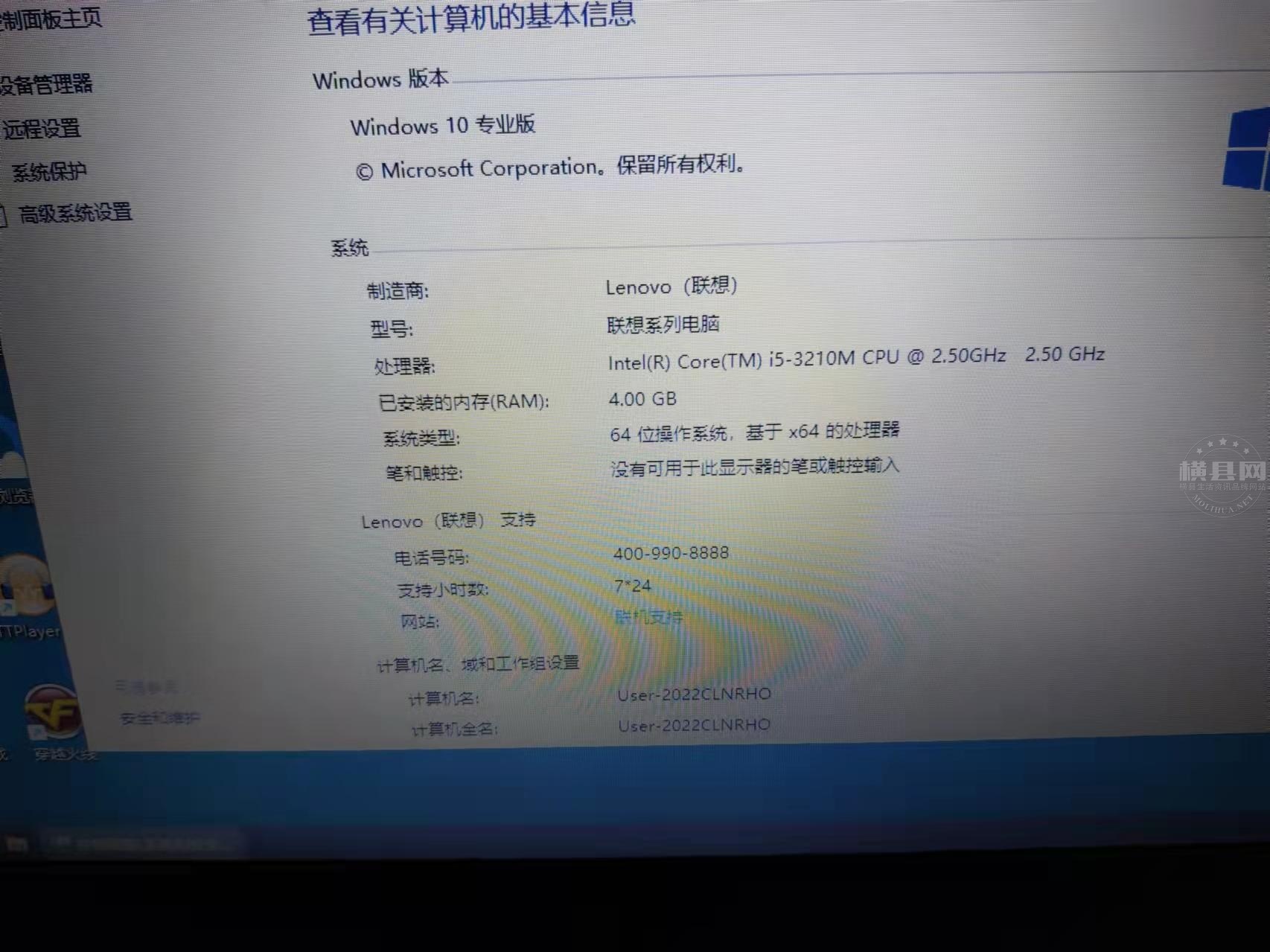 wechat_upload165067912462635d54f39a6
