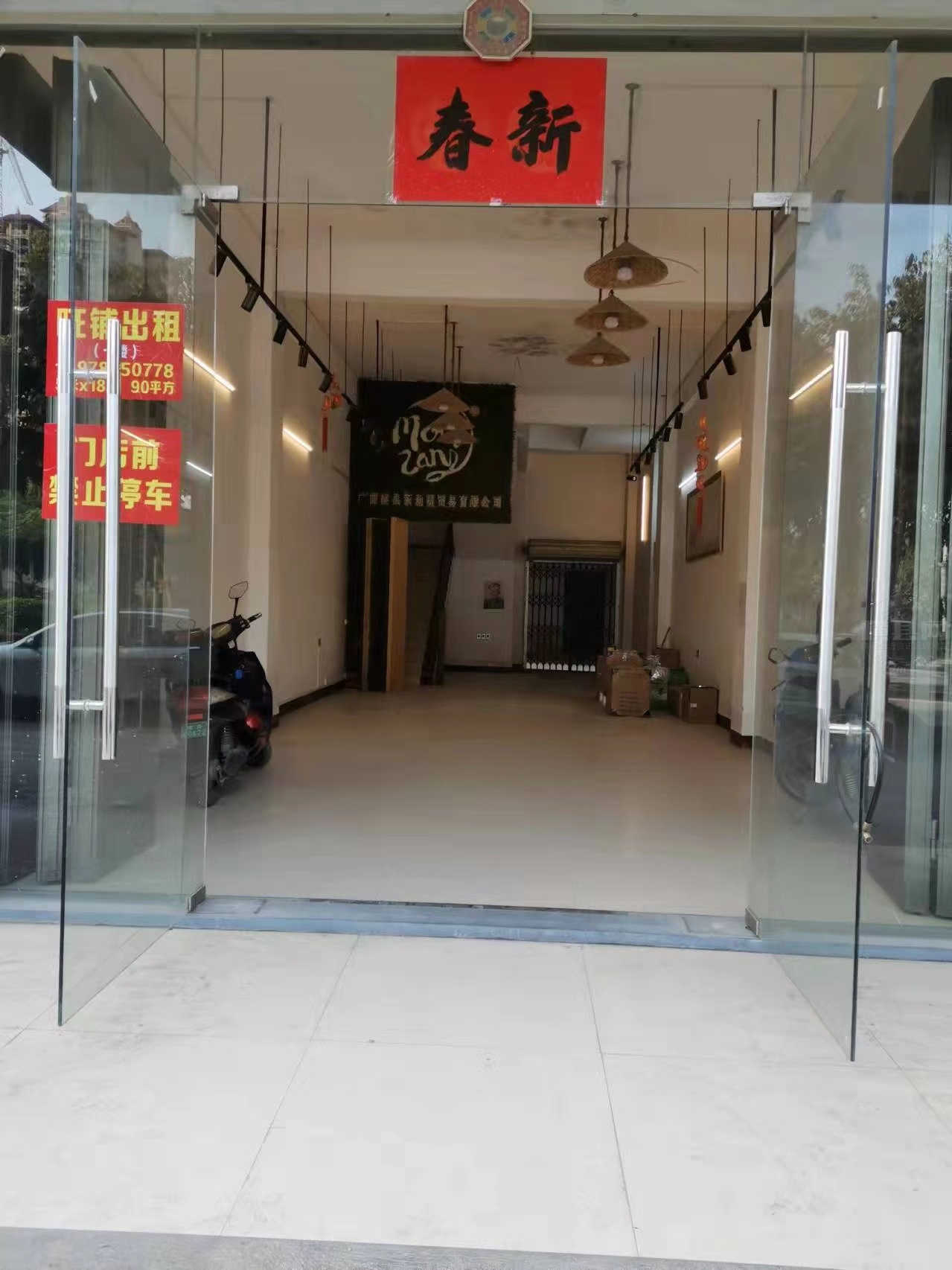 微信图片_20220425100734.jpg