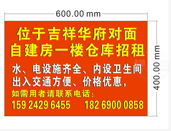微信图片_20220426094619.png