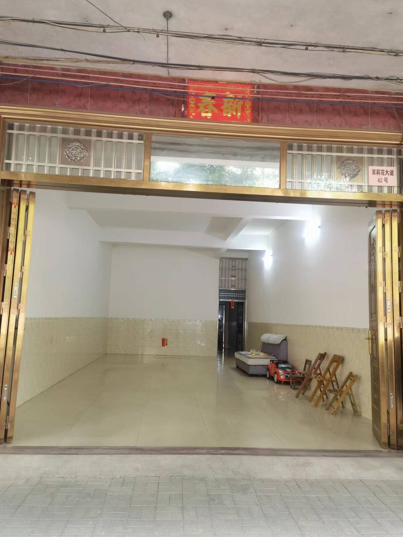 铺面.jpg